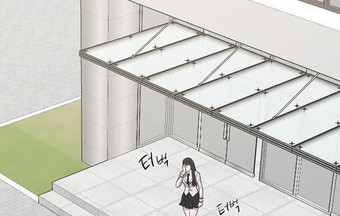 Undercover! Chaebol High School Chapter 1 page 193 - 