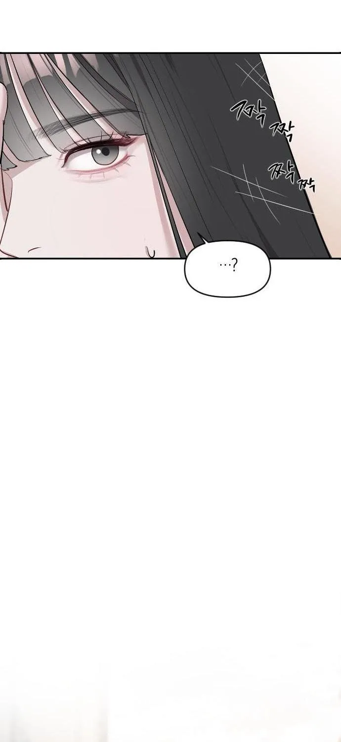 Undercover! Chaebol High School Chapter 1 page 196 - 