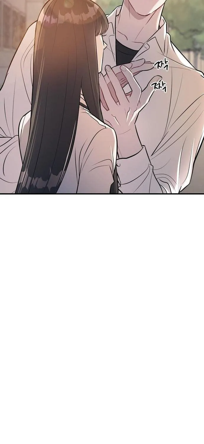 Undercover! Chaebol High School Chapter 1 page 198 - 