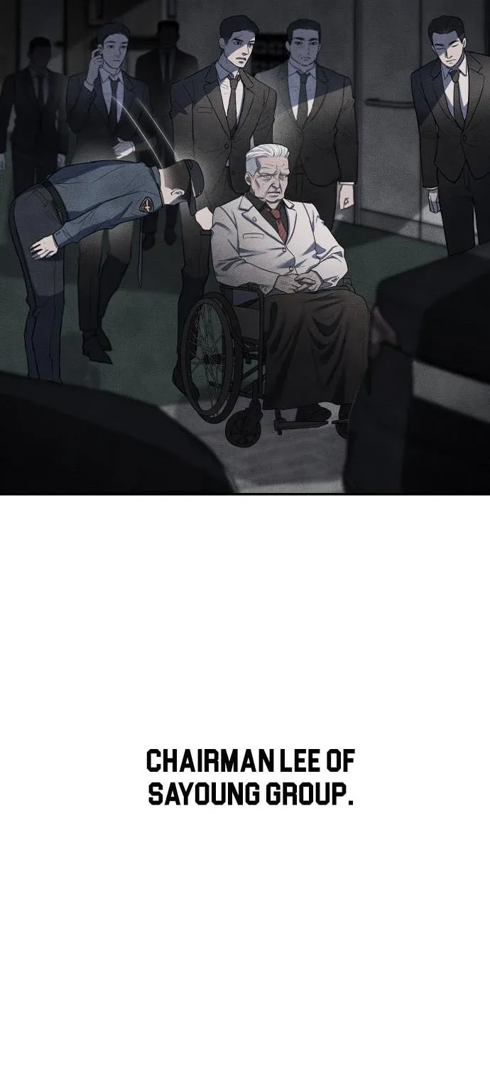 Undercover! Chaebol High School Chapter 1 page 6 - 