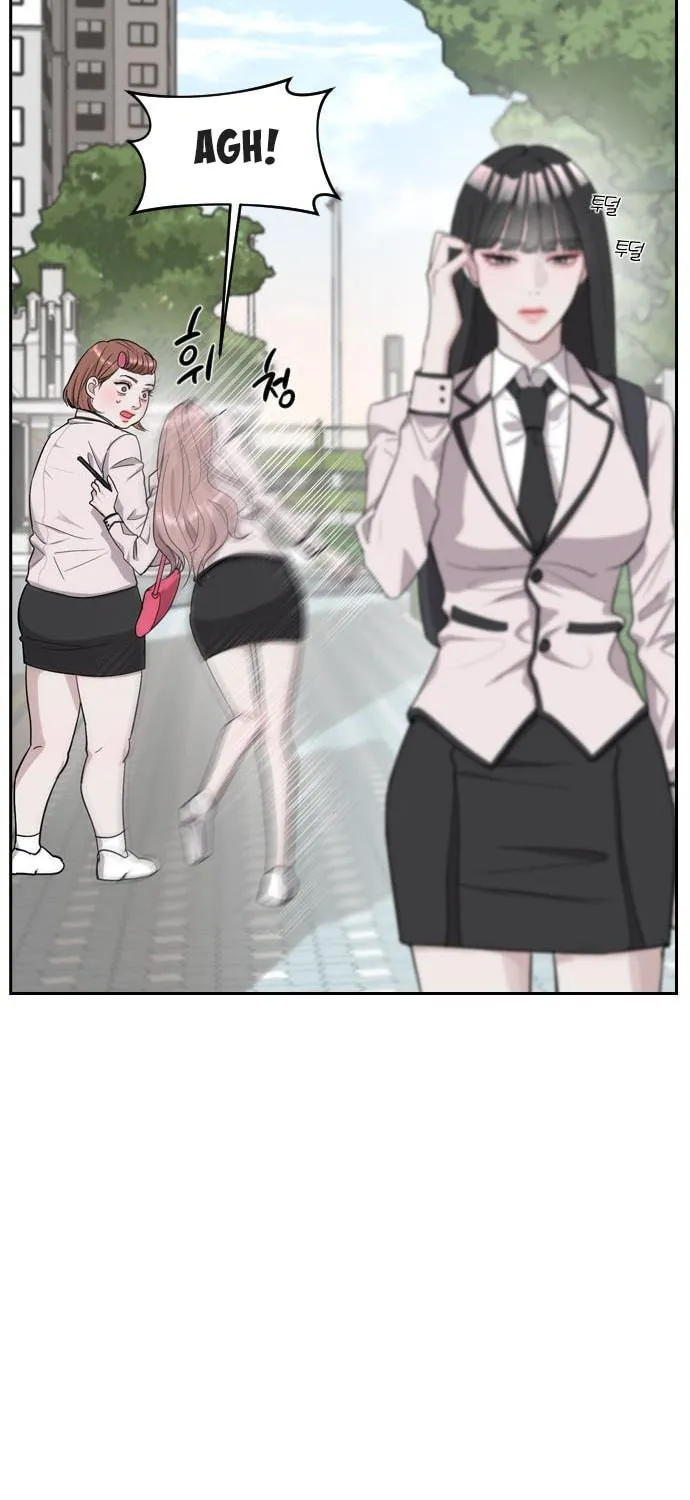 Undercover! Chaebol High School Chapter 1 page 56 - 