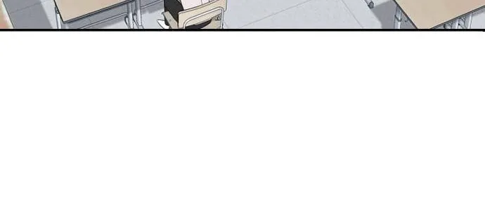 Undercover! Chaebol High School Chapter 1 page 63 - 
