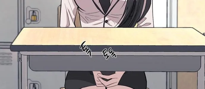 Undercover! Chaebol High School Chapter 1 page 75 - 