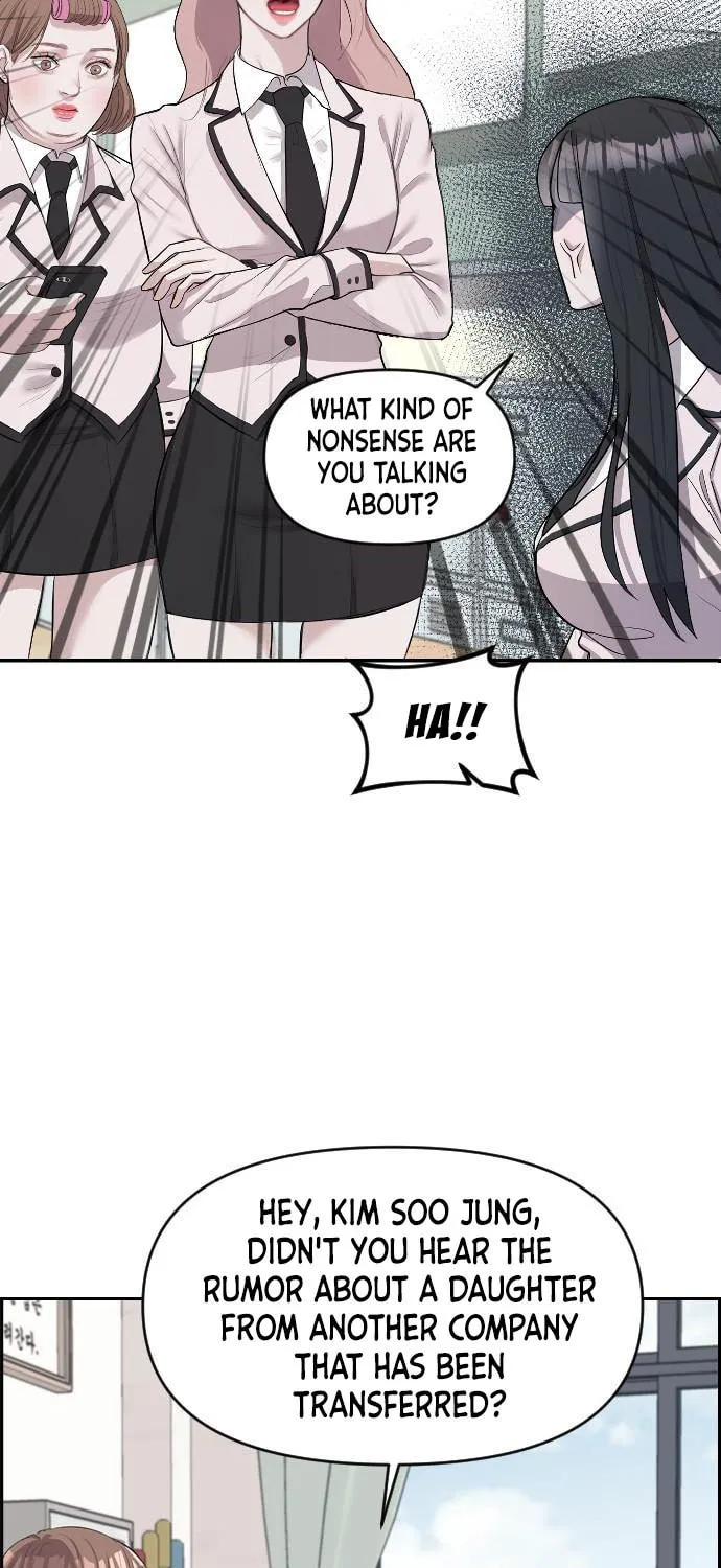 Undercover! Chaebol High School Chapter 1 page 84 - 