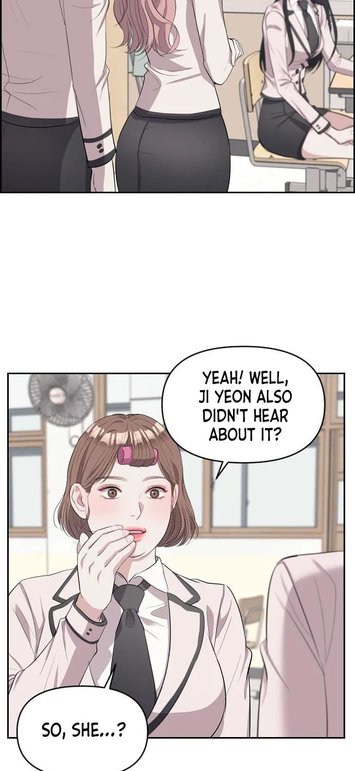 Undercover! Chaebol High School Chapter 1 page 86 - 