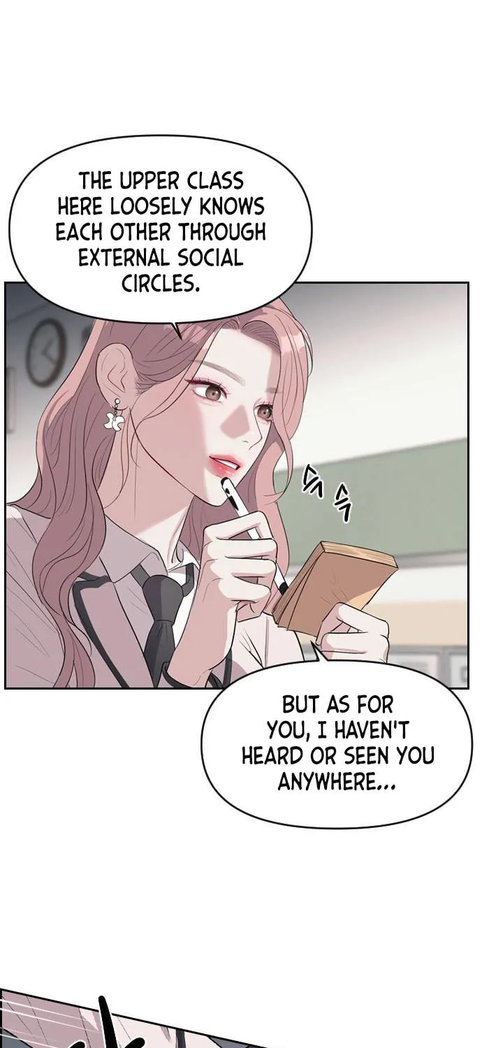Undercover! Chaebol High School Chapter 1 page 96 - 