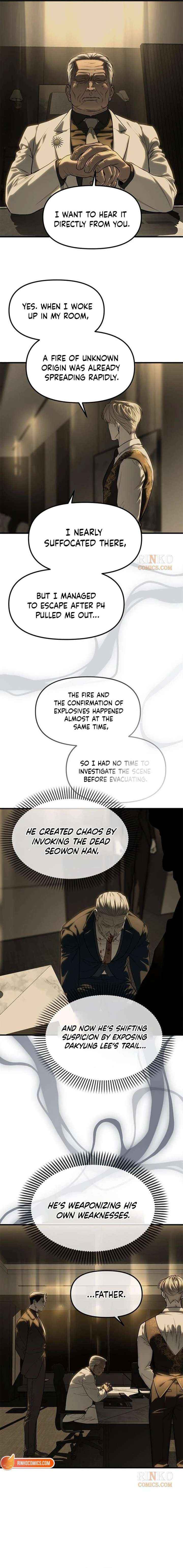 Undercover! Chaebol High School Chapter 100 page 17 - 