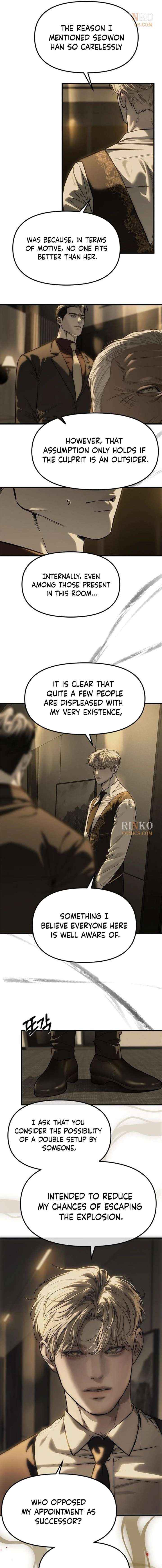 Undercover! Chaebol High School Chapter 100 page 18 - 