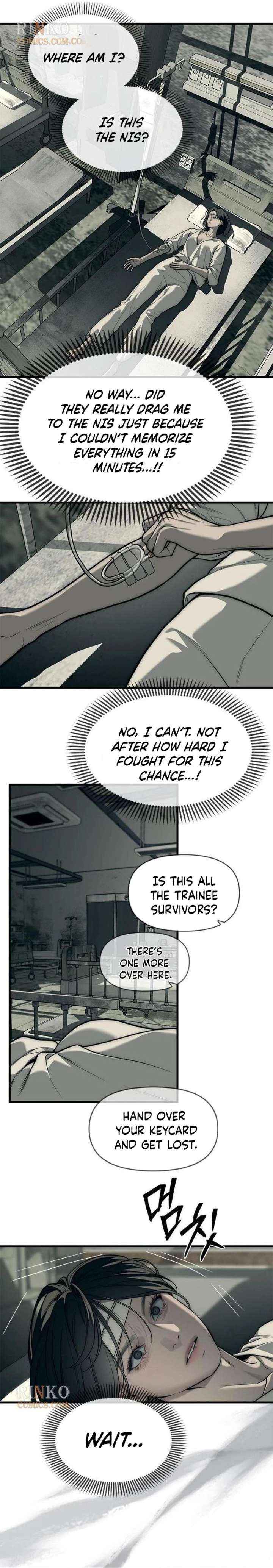 Undercover! Chaebol High School Chapter 100 page 23 - 