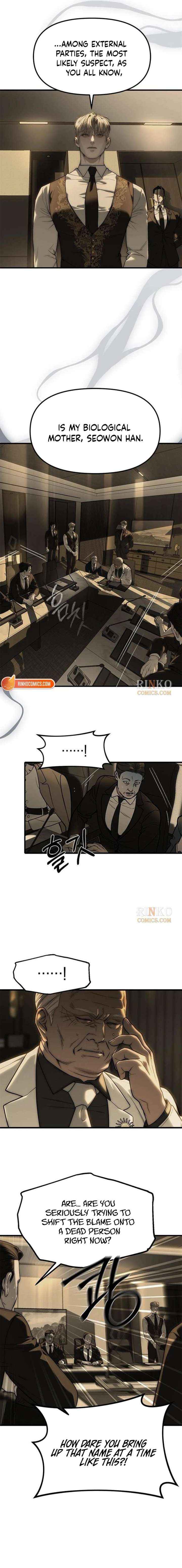 Undercover! Chaebol High School Chapter 100 page 6 - 