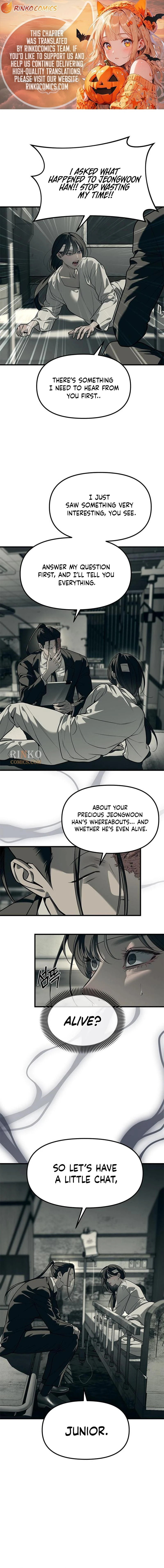 Undercover! Chaebol High School Chapter 101 page 1 - 