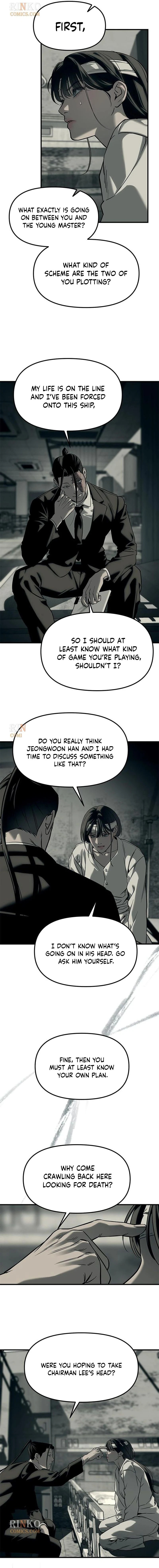 Undercover! Chaebol High School Chapter 101 page 2 - 