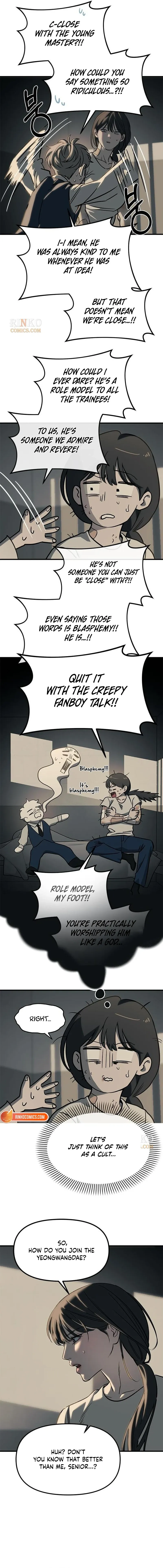 Undercover! Chaebol High School Chapter 103 page 12 - 