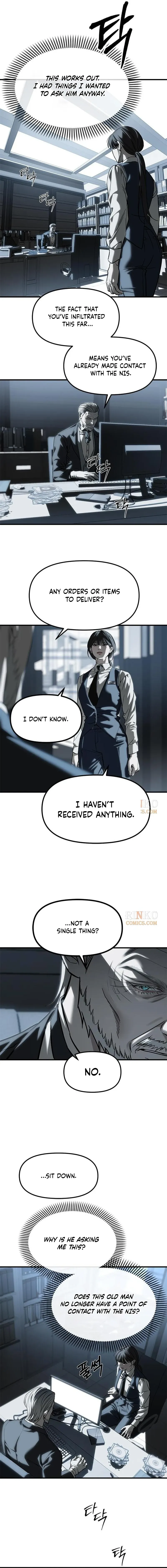 Undercover! Chaebol High School Chapter 103 page 16 - 