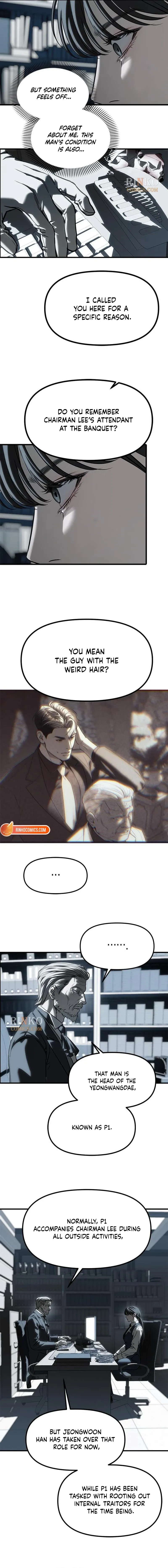 Undercover! Chaebol High School Chapter 103 page 17 - 