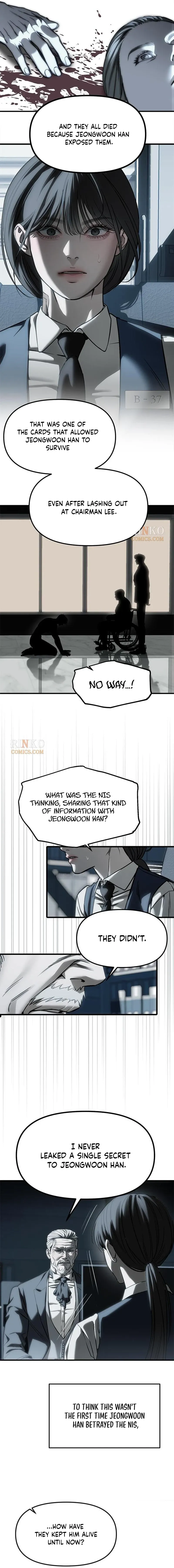 Undercover! Chaebol High School Chapter 103 page 20 - 