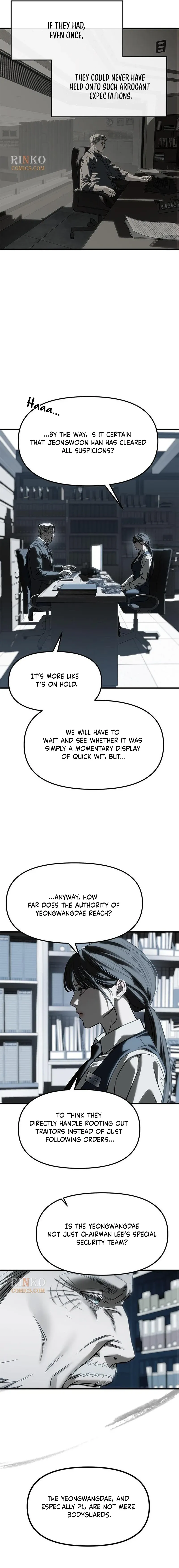 Undercover! Chaebol High School Chapter 103 page 22 - 