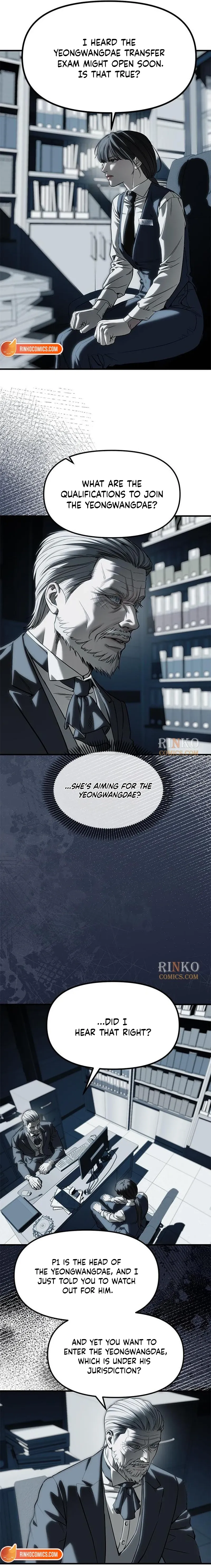 Undercover! Chaebol High School Chapter 103 page 27 - 