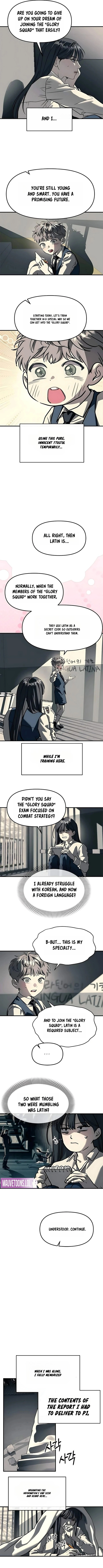 Undercover! Chaebol High School Chapter 104 page 11 - 