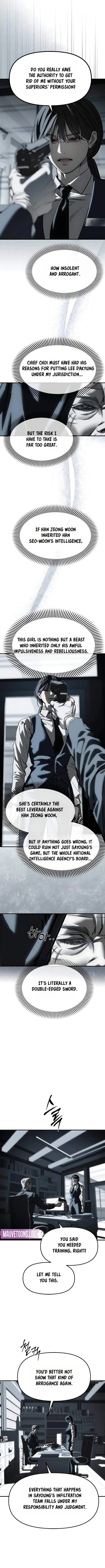 Undercover! Chaebol High School Chapter 104 page 4 - 
