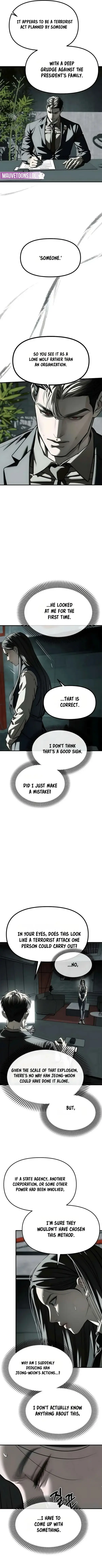 Undercover! Chaebol High School Chapter 105 page 11 - 