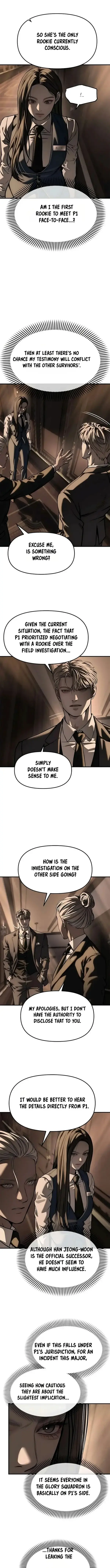 Undercover! Chaebol High School Chapter 105 page 3 - 