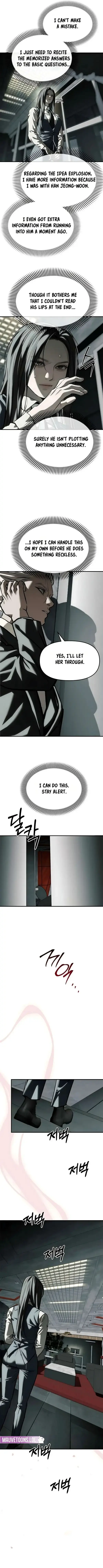 Undercover! Chaebol High School Chapter 105 page 5 - 