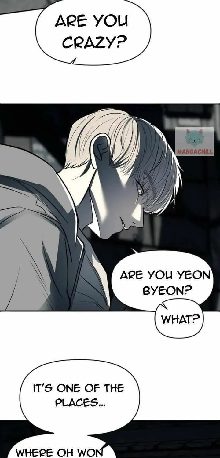 Undercover! Chaebol High School Chapter 11 page 70 - 