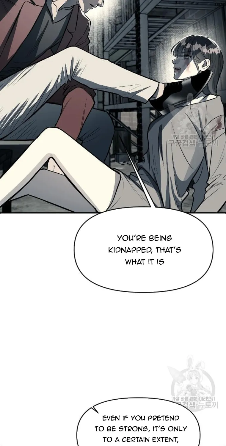 Undercover! Chaebol High School Chapter 12 page 11 - 