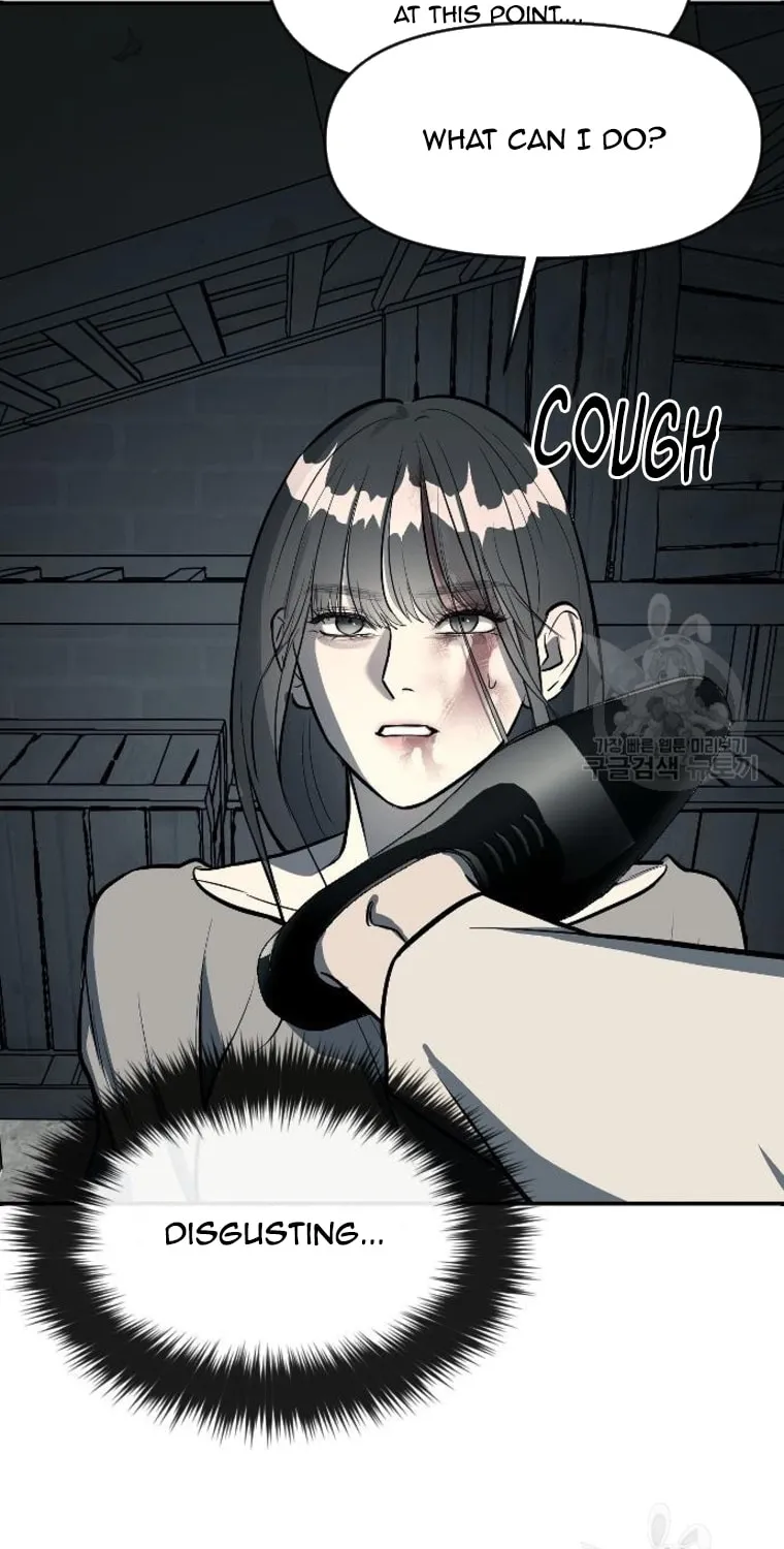 Undercover! Chaebol High School Chapter 12 page 12 - 