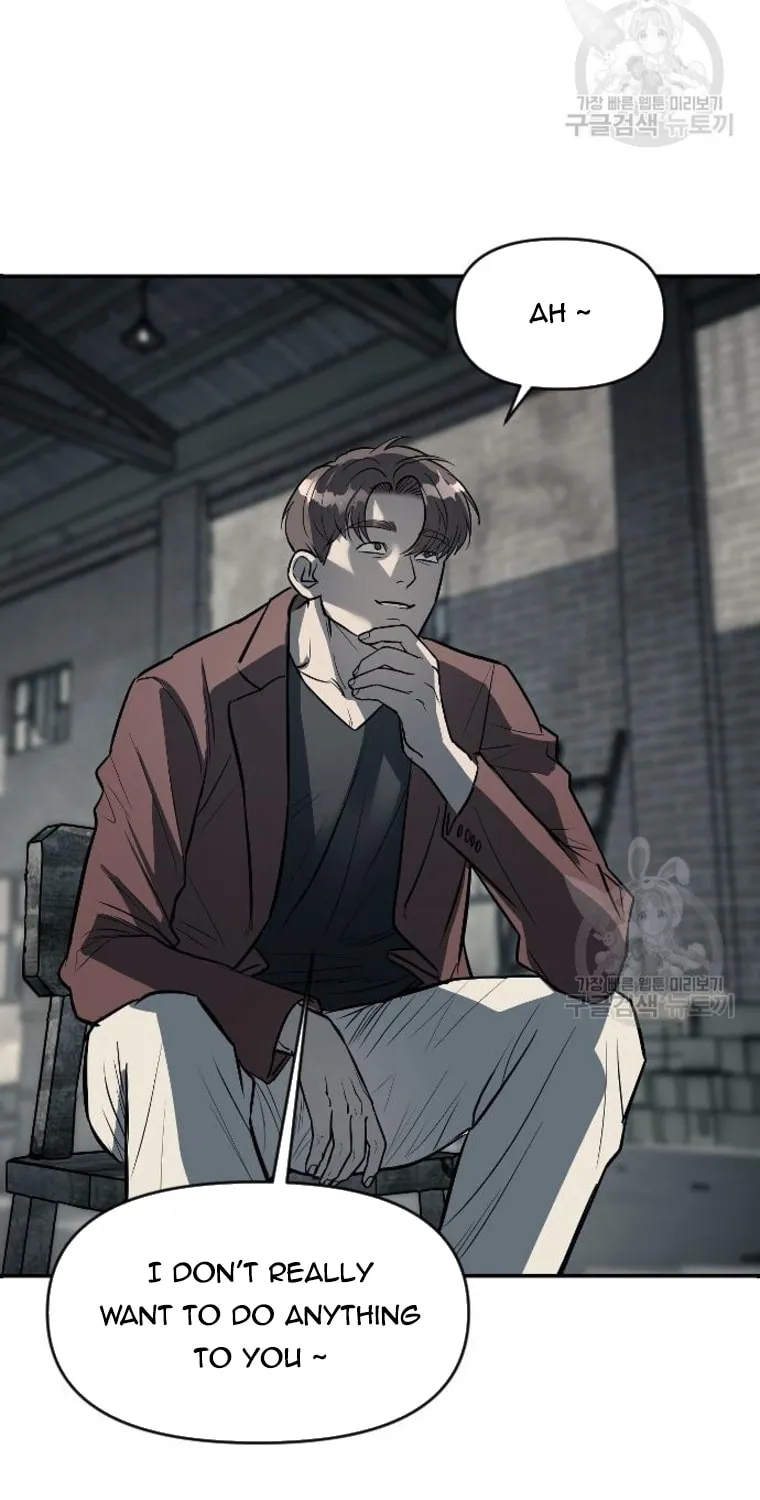 Undercover! Chaebol High School Chapter 12 page 13 - 