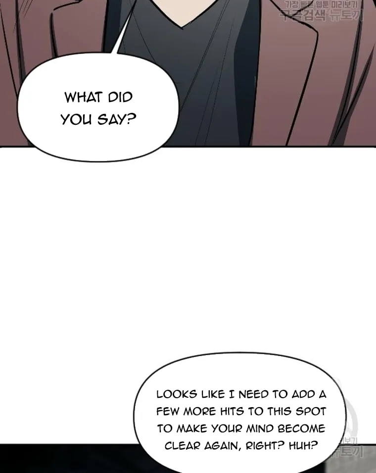 Undercover! Chaebol High School Chapter 12 page 16 - 