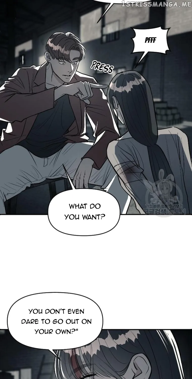 Undercover! Chaebol High School Chapter 12 page 17 - 