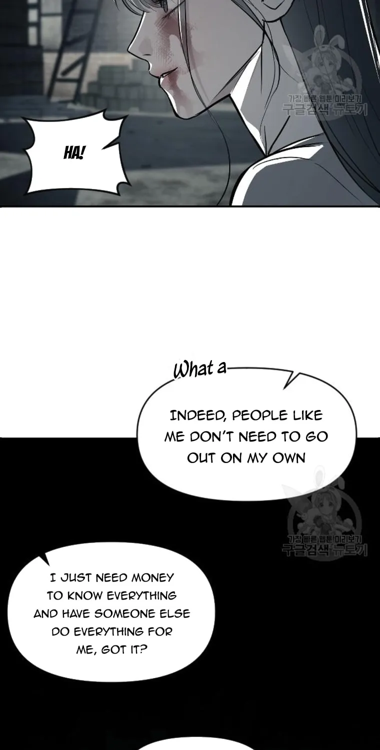 Undercover! Chaebol High School Chapter 12 page 18 - 