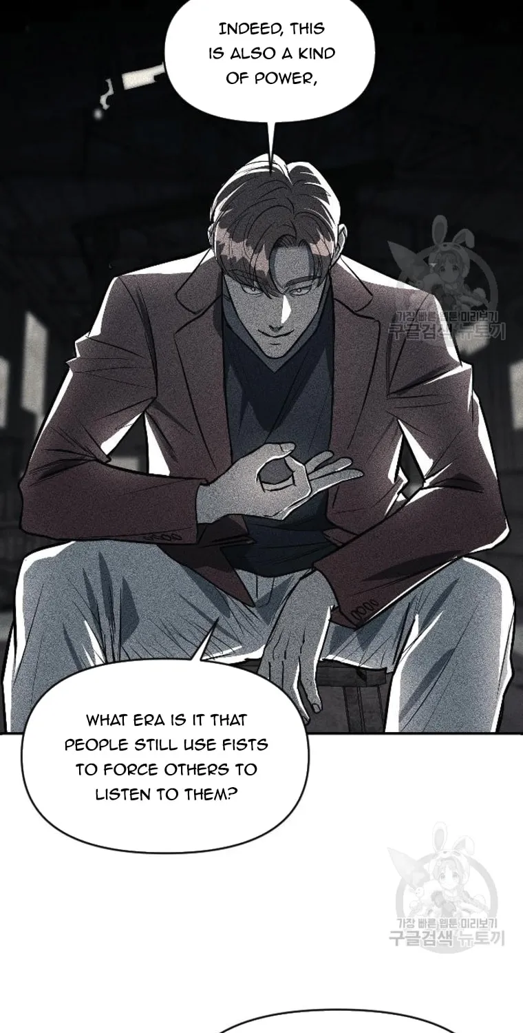 Undercover! Chaebol High School Chapter 12 page 19 - 