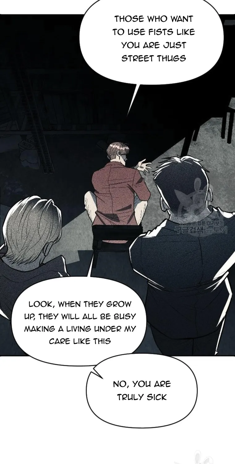 Undercover! Chaebol High School Chapter 12 page 20 - 
