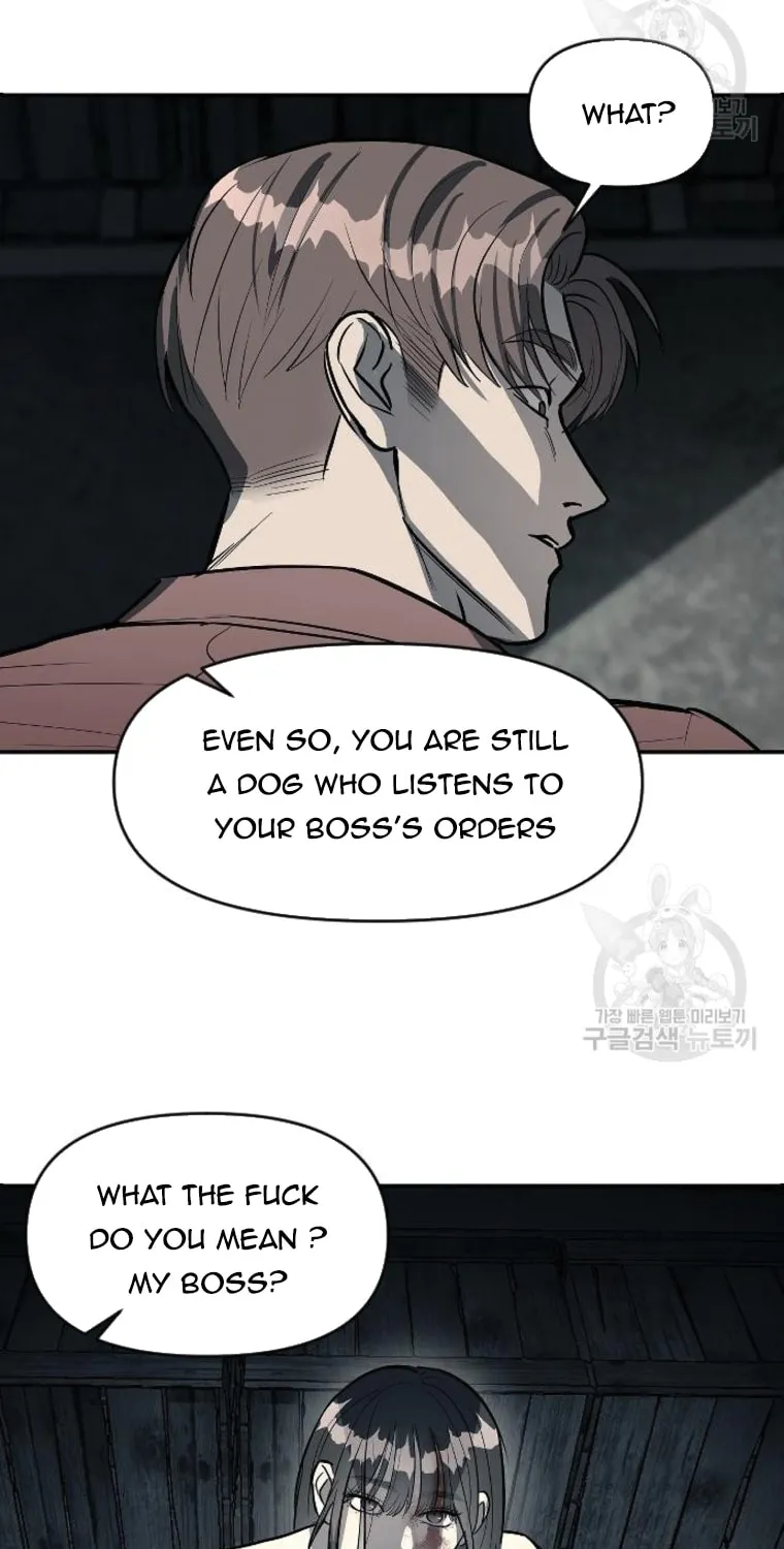 Undercover! Chaebol High School Chapter 12 page 21 - 