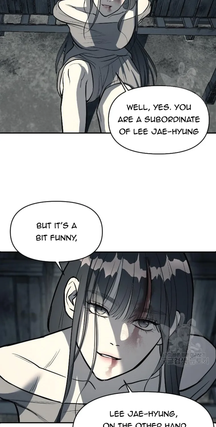 Undercover! Chaebol High School Chapter 12 page 22 - 