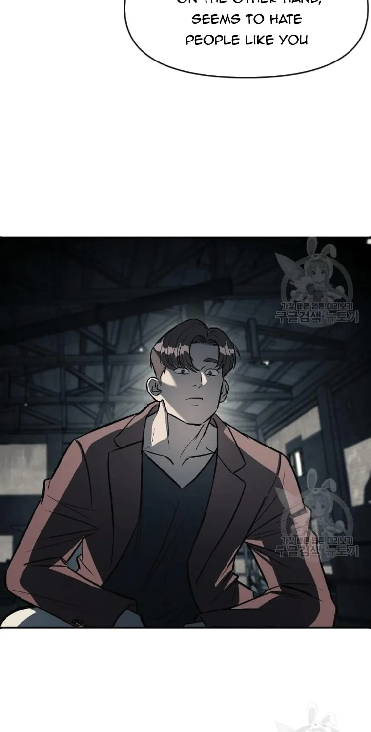 Undercover! Chaebol High School Chapter 12 page 23 - 
