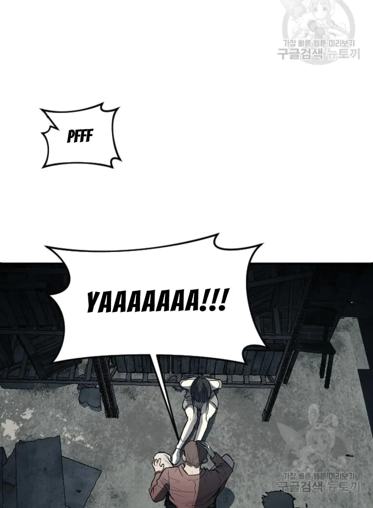 Undercover! Chaebol High School Chapter 12 page 24 - 
