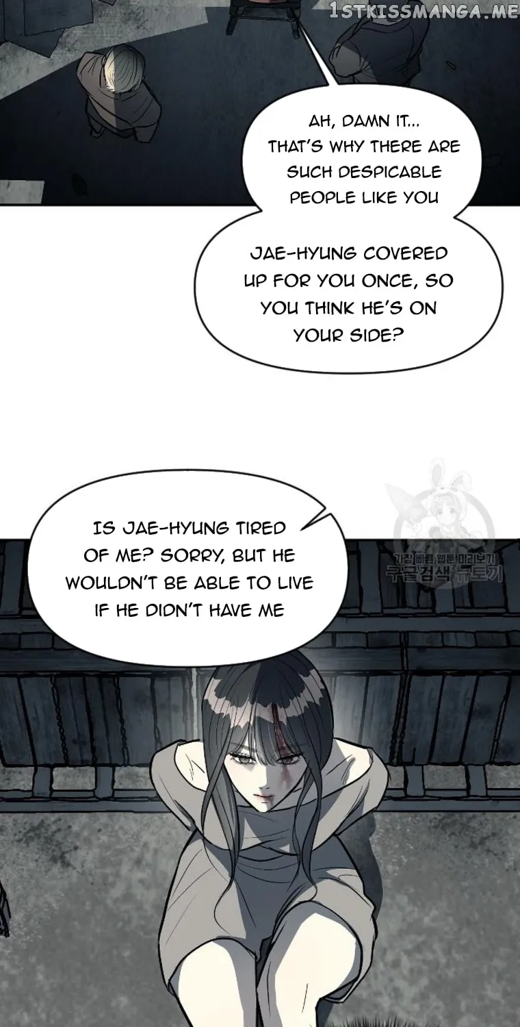Undercover! Chaebol High School Chapter 12 page 25 - 