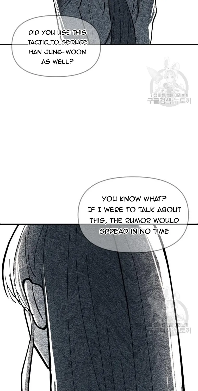 Undercover! Chaebol High School Chapter 12 page 38 - 