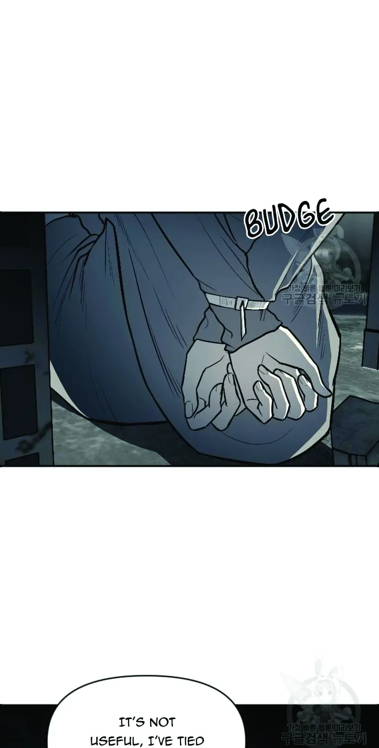 Undercover! Chaebol High School Chapter 12 page 5 - 