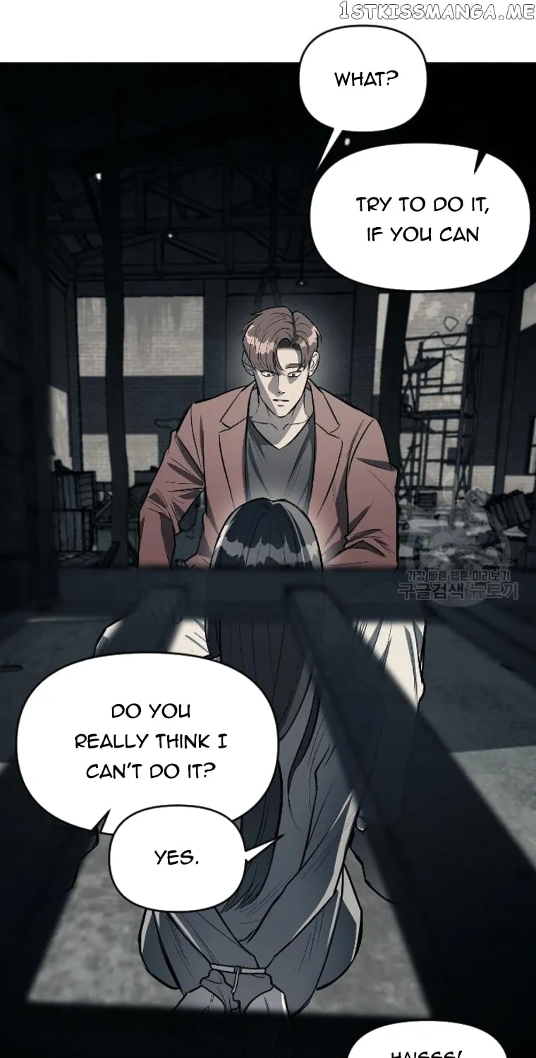 Undercover! Chaebol High School Chapter 12 page 42 - 
