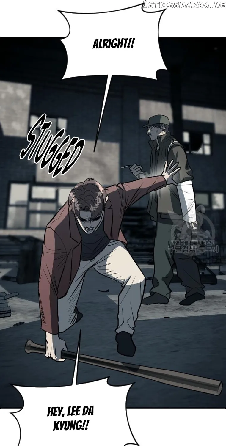 Undercover! Chaebol High School Chapter 12 page 51 - 