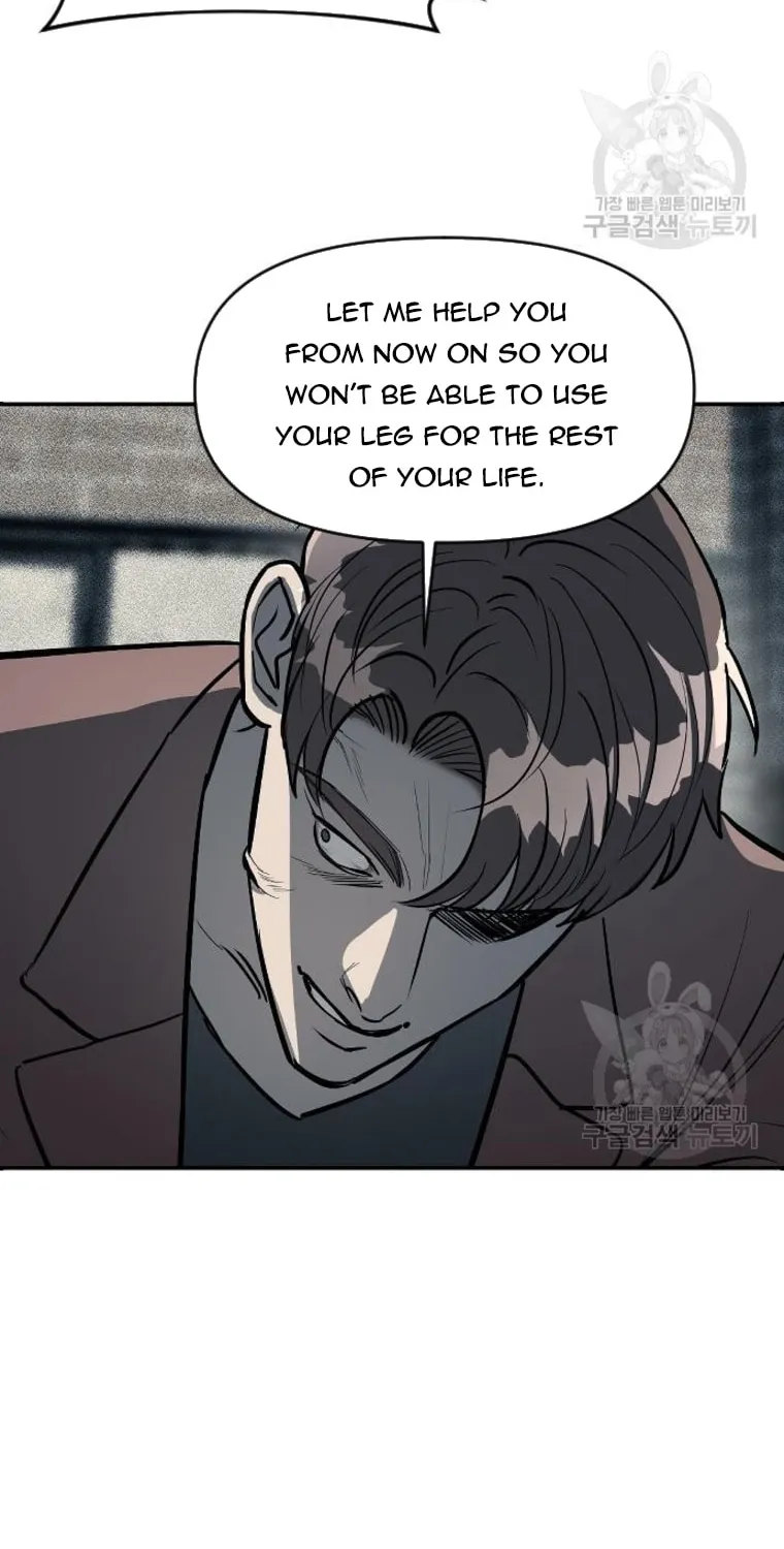 Undercover! Chaebol High School Chapter 12 page 52 - 
