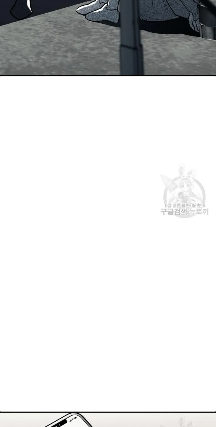 Undercover! Chaebol High School Chapter 12 page 54 - 