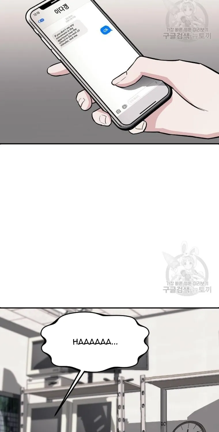 Undercover! Chaebol High School Chapter 12 page 55 - 