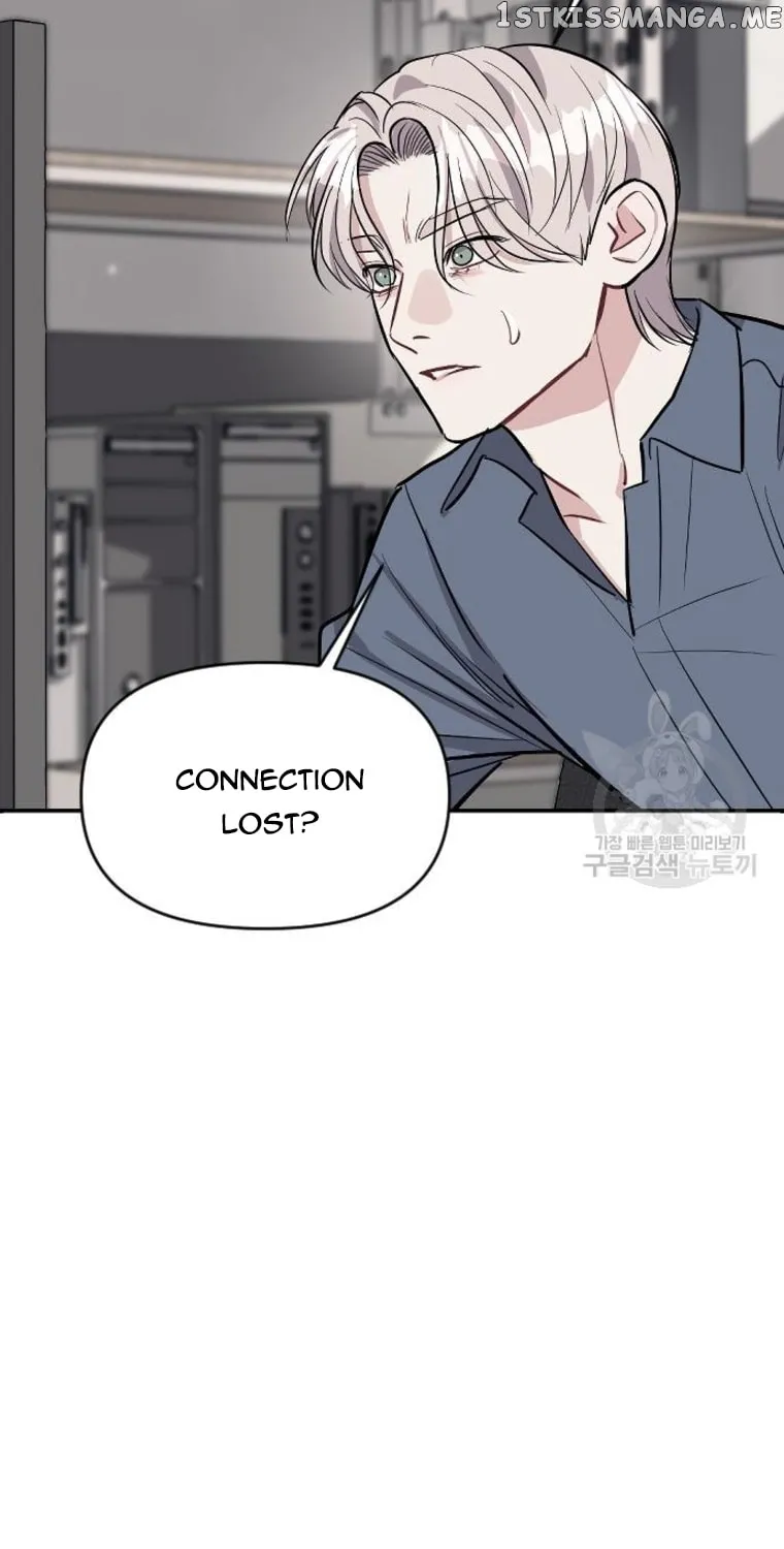Undercover! Chaebol High School Chapter 12 page 60 - 