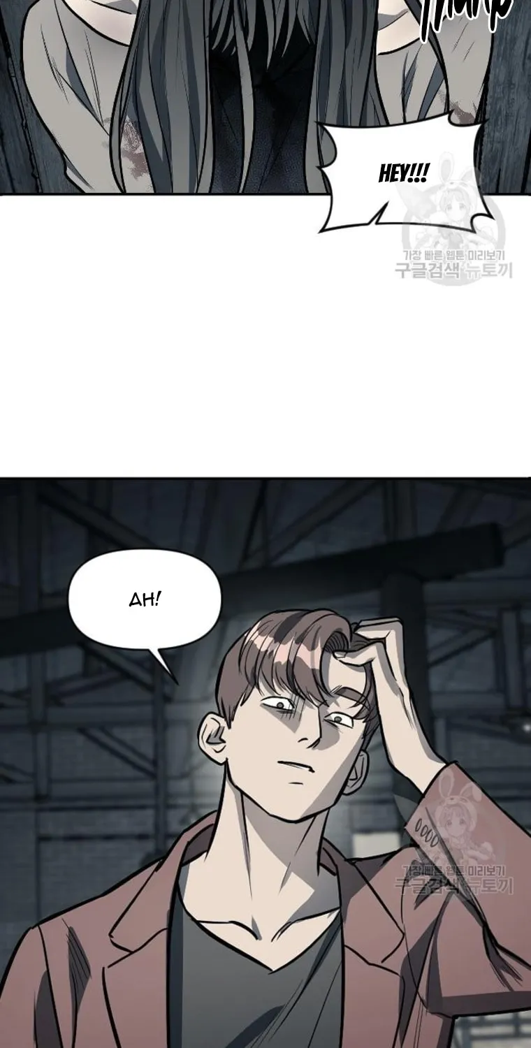Undercover! Chaebol High School Chapter 12 page 65 - 
